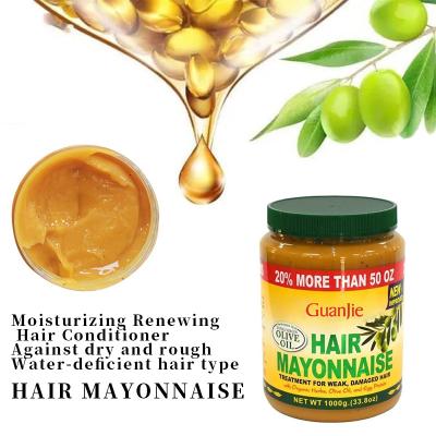 China  Private Label Professional Salon Keratin Hair Mask Leave in Conditioner African Hair Argan Oil Hair Mask for sale