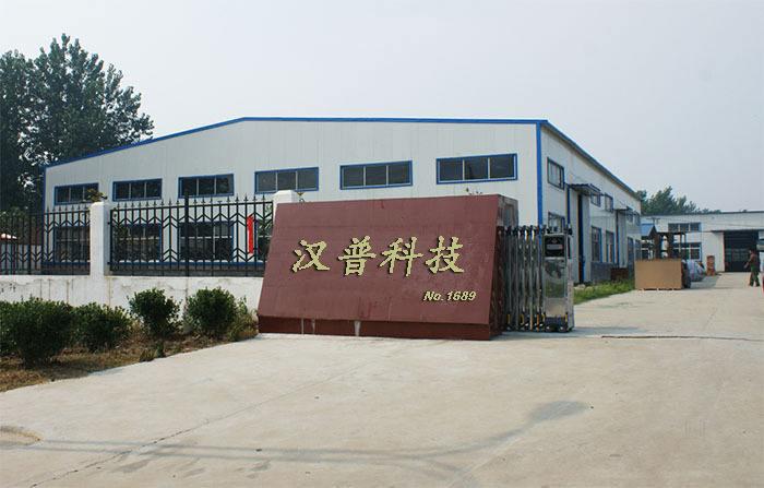 Fornecedor verificado da China - Yiwu Ehelper Technology co.,ltd