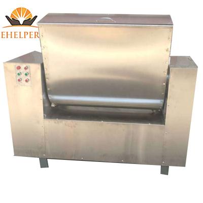 중국 200kg Automatic Bread Flour Mixer Dough Mixer 판매용