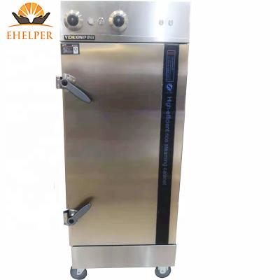 China Electric processing plant 24tray 48tray gas rice rice steamer vegetable cabinet / mochi steamer for sale