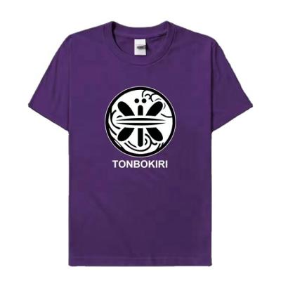 China 2022 Popular New Price QUICK DRY T-Shirts Wholesale Cheap Custom Classic Game LOGO Printing Streetwear Sword Flurry For Men/Women for sale