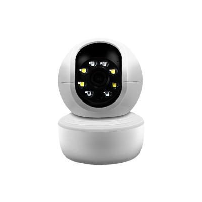 China Little White Human Motion CCTV 3MP HD Wireless Smart Home Cute Puppy Camera Night Tracking Two Way Audio Version With 32TF Card Camera for sale