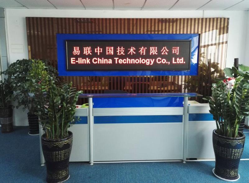 Verified China supplier - Shenzhen E-Linkchina Technology Co., Ltd.