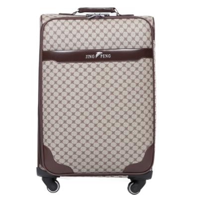 China 4PCS/ SET PU /LEATHER LUGGAGE / LUGGAGE SET / BUSINESS LUGGAGE / TROLLEY BAG for sale