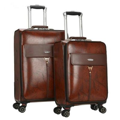 China 4PCS/ SET PU /LEATHER LUGGAGE / LUGGAGE SET / BUSINESS LUGGAGE / TROLLEY BAG for sale