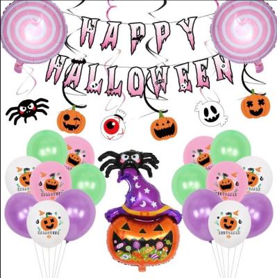 China PVC/Wood/Fabric/Paper Halloween Party Balloons Decoration Christmas Party Home Ornaments for sale