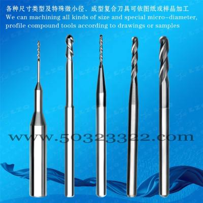 China Thin diameter carbide milling cutter, zanjon milling cutter, zirconia carbide milling cutter for sale