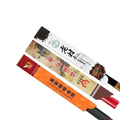 China New design handmade custom for gift wand cover packaging sticker label printing paper for sale