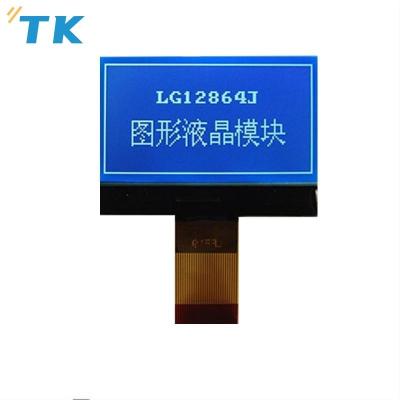 China 12864 Dot Matrix LCD Display Modules Screen Machine Monochrome LCD Glass 65*38.6*4.9mm for sale