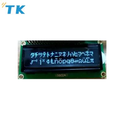 China VA 1602 80x36mm Monochrome White And Black Type High Contrast LCD Display Modules for sale