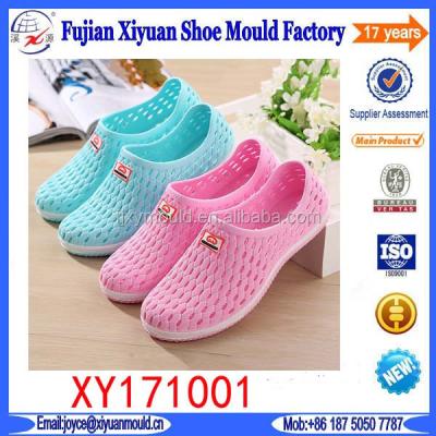 China Depend new fresh condition shoes for men and women to help breathable Baotou sandals low shoes tide net plastic hollow hole shoes for sale