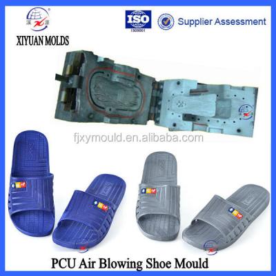 China Depend On Condition Summer Men Hot Servo Control Air Blow Mold Made In China for sale