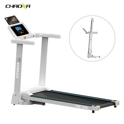 China Commercial Home Gym Electric Treadmill with Heart Rate Foldable Treadmill for Cardio Fitness at Home for sale