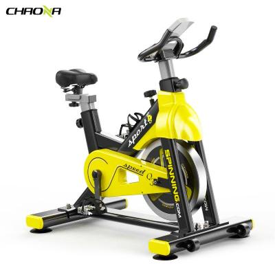 China OEM Factory Direct Supply Gift Home Bike Home Fitness Training Pedal Frontier Rotation Exercise Bike for sale