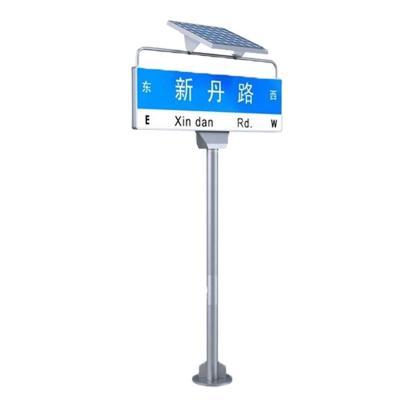 China Solar Powered Solar Advertising Signage Light Box Double Sided Outdoor Solar Powered Signage for sale