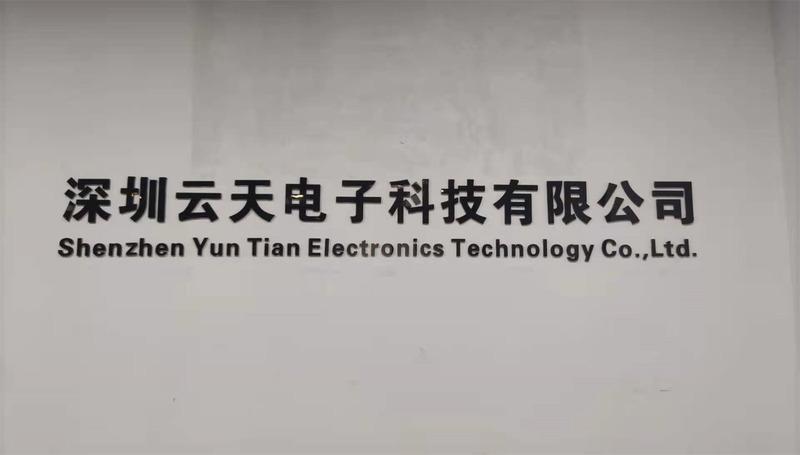 Verified China supplier - Shenzhen Keyway Electronic Technology Co., Limited