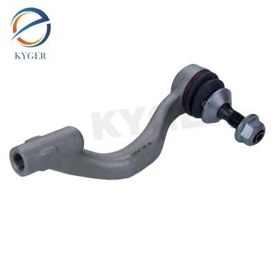 China Energy Saving Left Tie Rod End C2D47159 Jaguar F-TYPE Coupe Auto Spare Parts for sale