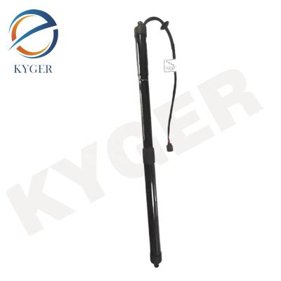 China LR126173 Rear Cover Electric Strut Suitable For Land Rover Sport Range Rover 2014 LR044161 LR104909 LR159597 LR165919 for sale