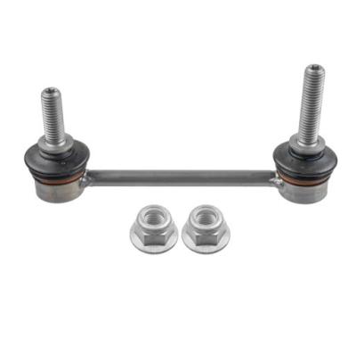 China LR152801 Adjustable Sway Bar Links Range Rover Sport 2013 Land Rover Suspension Parts for sale