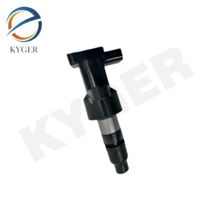 China Auto Engine Systems Ignition Coil C2S42673 For Jaguar S-Type 1999-2008 X200 XF2009-2015 C2S11480 C2S7928 C2S11480 for sale