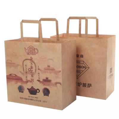 China Disposable Custom Logo Extra Large Brown Kraft Paper Bag With Twisted Paper Handle For Pizza And Cake for sale