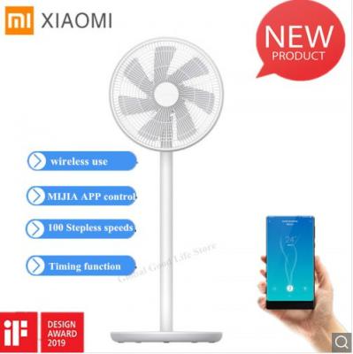 China Phone Control Eu Xiaomi MI Smartmi Floor Fan 2 Floor Fan 2S Pedestal MIJIA APP Control Running DC Wireless Natural Frequency Fan for sale