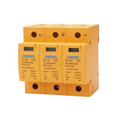 China 80KA 2P 100v 300v 500v 800v 1000v SPD 4~35mm2 Surge Type PV DC T2 Protector for sale