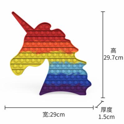 China Factory Price Rainbow Relaxation Worry Size Huge Sensory Busy Person Game Toy For Kids for sale