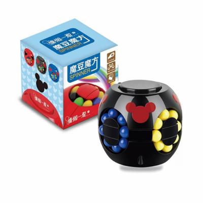 China Playing 2021 Hot Sale Hamburger Puzzle Rotating Ball Ship Magic Bean Cube Fingertip Game Gyro Toys for sale