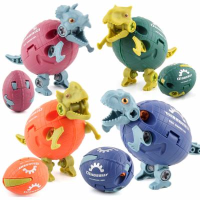 China Playing egg 2021 hot assembled dinosaur deformed egg toys children's puzzle screw assembly boys and girls gifts for sale