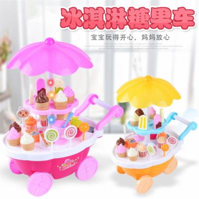 China Store Game Toy Car Supermarket Children Play Toy With Light And Music Ice Cream Shop Game for sale