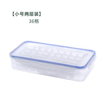 China Popular product cheap easy demoulding professionally made new pp ice lattice homemade ice lattice for sale