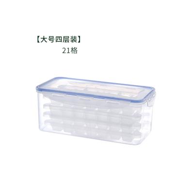 China Precision easy demoulding special hot selling durable and high quality homemade ice lattice for sale