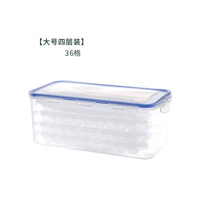 China Easy demoulding Guaranteed Fine Quality Top Selling Homemade Ice Lattice for sale