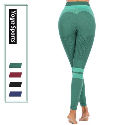 China Tik Tok Breathable High Waisted Breathable Comfortable Four Way Fitness Leggings Sport Workout Yoga Pants Gaiters For Women for sale