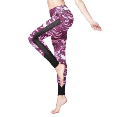 China Breathable High Waisted Tummy Control Workout Yoga Pants Stretchy Soft Printed Running Gaiters For Women for sale