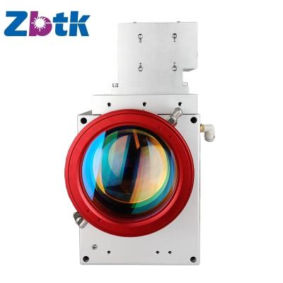 China ZBTK Laser Welding High Power 6000W Galvanometer Laser Galvo Scanner Head For Laser Rust Cleaning for sale