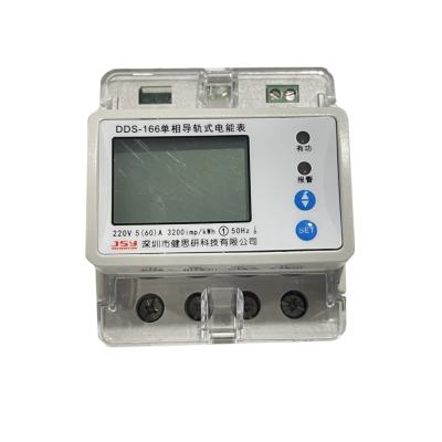 China JSY-MK-166D RS485 Modbus JSY-MK-166D DC Energy Power Electricity Meter for sale