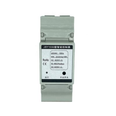 China / Over-voltage and over-current protection automatically reset smart AC circuit breaker. for sale