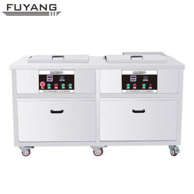 China Stainless Steel Engine Ultrasonic Cleaner 108Liter 1500w Customized Dual Slots for sale