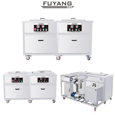 China Stainless Steel Engine Ultrasonic Cleaner 108Liter 1500w Can Be Customized Dual Slot for sale