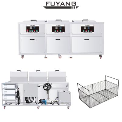 Chine SUS304 Nettoyeur à ultrasons à plusieurs réservoirs en acier inoxydable 108L avec filtre de rinçage et séchoir à vendre