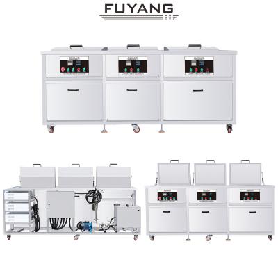 Chine SUS304 Nettoyeur à ultrasons à plusieurs réservoirs 88L avec rinçage / filtre / séchoir pour dégraissage et séchage de l' acier inoxydable à vendre