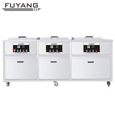 Chine SUS304 Machine à nettoyer à ultrasons à plusieurs réservoirs 88L avec rinçage / filtre / séchoir à vendre