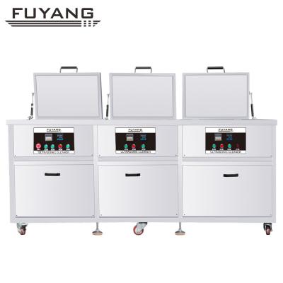 China Industrial Multi Tank Ultrasonic Cleaner 61L With Rinsing / Filter / Dryer for sale