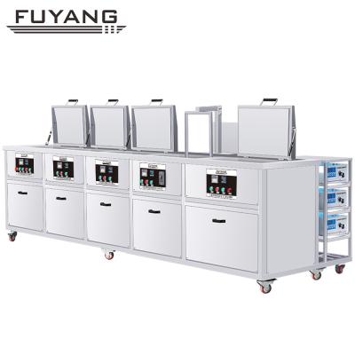 China FUYANG 40KHz 88L Auto Parts Ultrasonic Cleaner Equipment EMF Degreasing for Machinery Repair Shops for sale