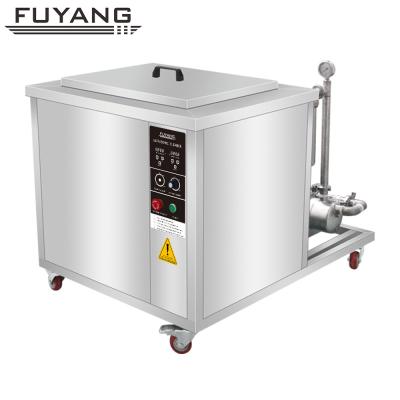 China 192L Industrial Engine Block Ultrasonic Cleaner Cylinder Ultrasonic Washing Equipment 40KHz for sale