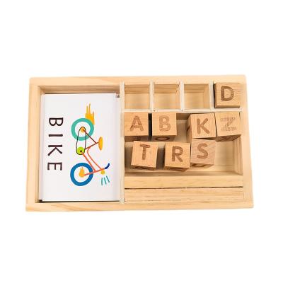 China Wholesale Eco-freindly Pine Squares 8 to 13 Years Old Eco-Freindly Learning Educational Wooden Toys for Children for sale