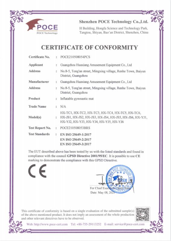 CE - Fuhai (suzhou) Technology Co., Ltd.