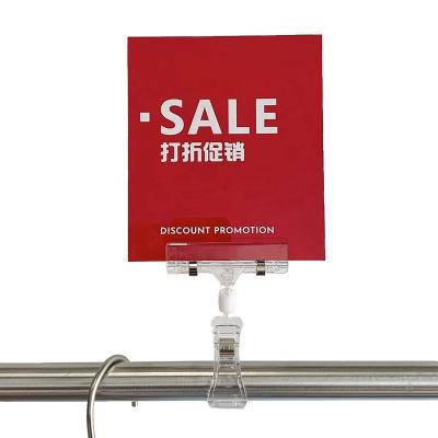 China Wholesale Cheapest Price Custom Acrylic Logo Signs Rack Display Stand Recyclable For Clothing Retail Store for sale